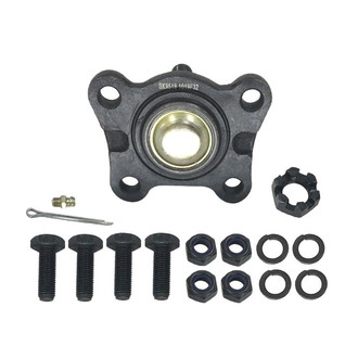 SKP® - Front Ball Joint