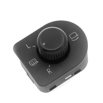 SKP® - Door Mirror Switch
