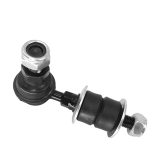 SKP® - Front Stabilizer Bar Link