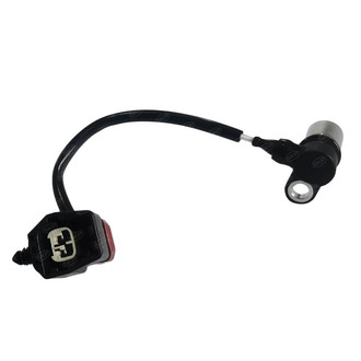 SKP® - Engine Camshaft Position Sensor