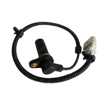 SKP® - Crankshaft Position Sensor