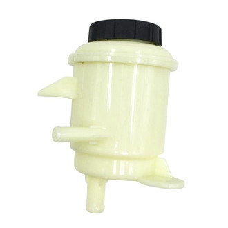 SKP® - Power Steering Reservoir