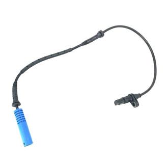 SKP® - ABS Wheel Speed Sensor