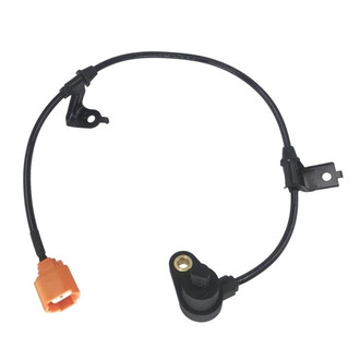 SKP® - Rear Passenger Side ABS Wheel Speed Sensor