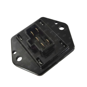 SKP® - HVAC Blower Motor Resistor