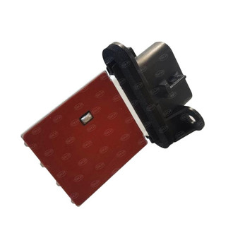 SKP® - HVAC Blower Motor Resistor