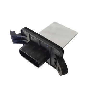 SKP® - HVAC Blower Motor Resistor