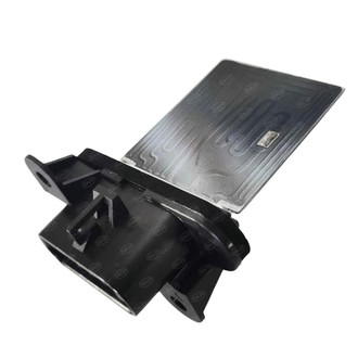 SKP® - HVAC Blower Motor Resistor