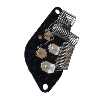 SKP® - HVAC Blower Motor Resistor