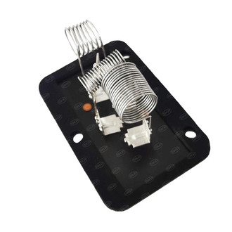 SKP® - HVAC Blower Motor Resistor
