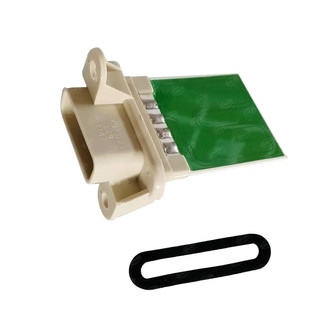 SKP® - HVAC Blower Motor Resistor