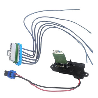 SKP® - HVAC Blower Motor Resistor Kit