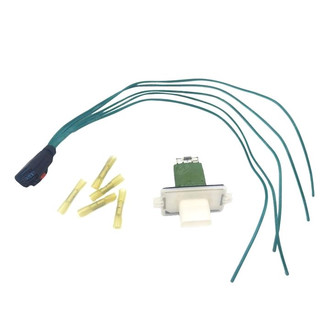 SKP® - HVAC Blower Motor Resistor
