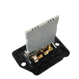 SKP® - HVAC Blower Motor Resistor