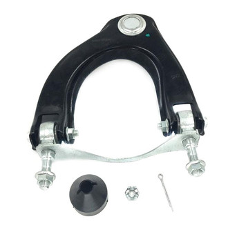 SKP® - Front Passenger Side Upper Control Arm and Ball Joint Assembly
