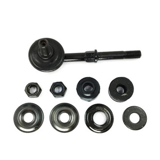 SKP® - Stabilizer Bar Link