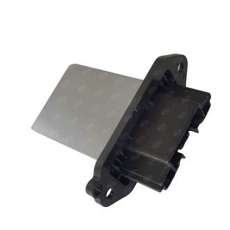 SKP® - HVAC Blower Motor Resistor