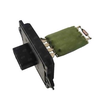 SKP® - HVAC Blower Motor Resistor