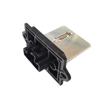 SKP® - HVAC Blower Motor Resistor