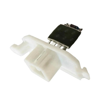 SKP® - HVAC Blower Motor Resistor