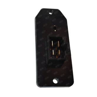 SKP® - HVAC Blower Motor Resistor