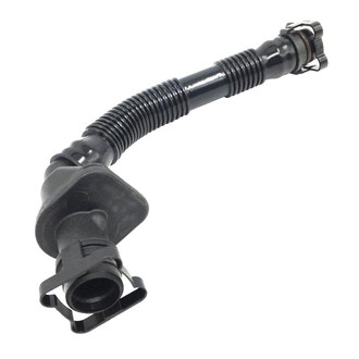 SKP® - Engine Crankcase Breather Hose