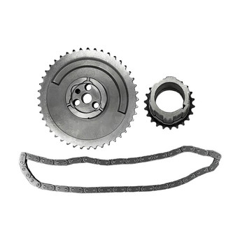 SKP® - Timing Chain Kit