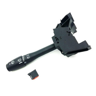 SKP® - Combination Switch