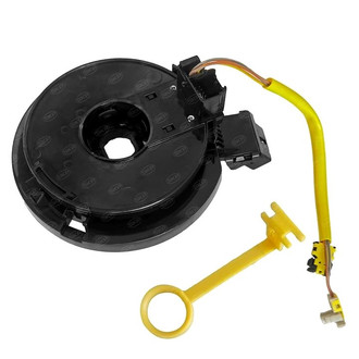 SKP® - Air Bag Clockspring