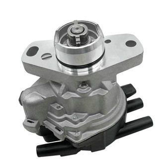 SKP® - Ignition Distributor
