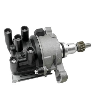 SKP® - Ignition Distributor