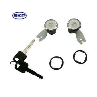 SKP® - Front Door Lock Cylinder