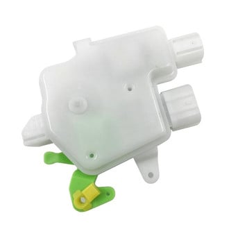 SKP® - Electrical Door Lock Actuator Motor