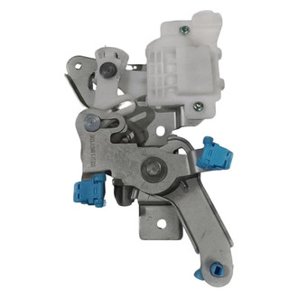 SKP® - Trunk Lock Actuator Motor