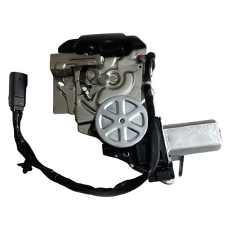 SKP® - Rear Trunk Lock Actuator Motor