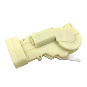 SKP® - Rear Door Lock Actuator Motor