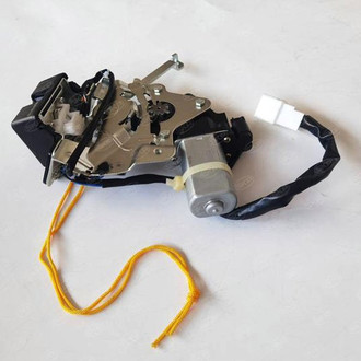SKP® - Trunk Latch