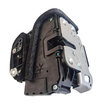 SKP® - Door Latch Assembly