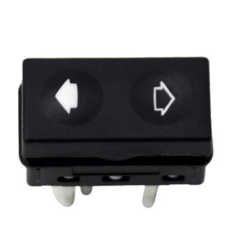 SKP® - Rear Door Window Switch