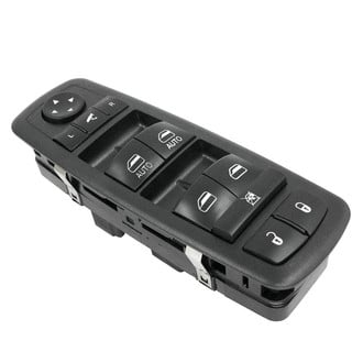 SKP® - Front Driver Side Door Window Switch