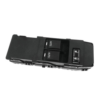SKP® - Door Window Switch