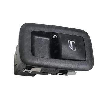 SKP® - Rear Door Window Switch