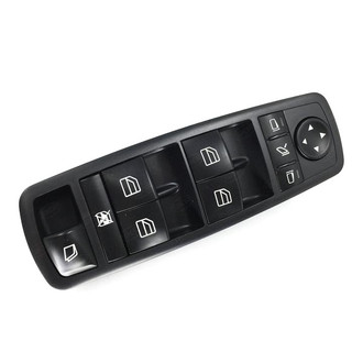 SKP® - Front Driver Side Door Window Switch
