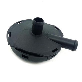SKP® - Engine Crankcase Vent Valve
