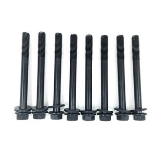 SKP® - Engine Cylinder Head Bolt