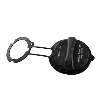 SKP® - Fuel Tank Cap