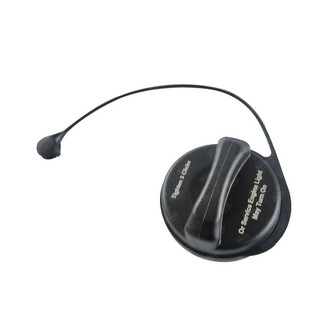 SKP® - Fuel Tank Cap