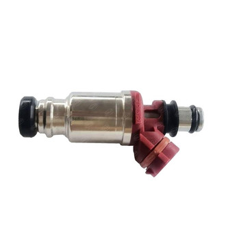 SKP® - Fuel Injector