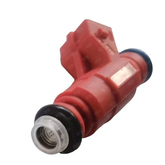 SKP® - Fuel Injector