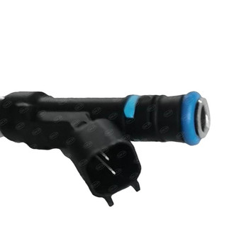 SKP® - Fuel Injector